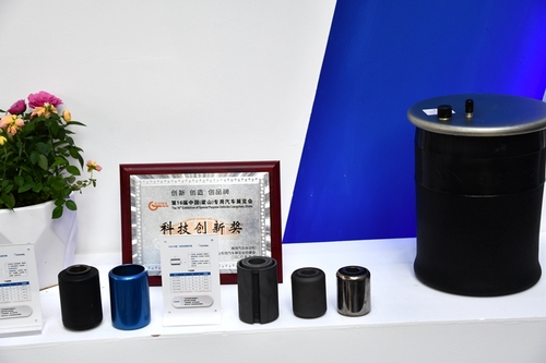 NGA首次亮相梁山車(chē)展 斬獲“科技創(chuàng  )新獎”